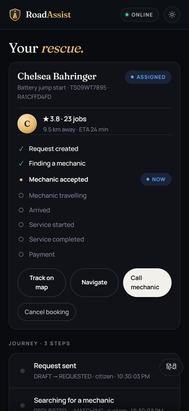 Live job tracking