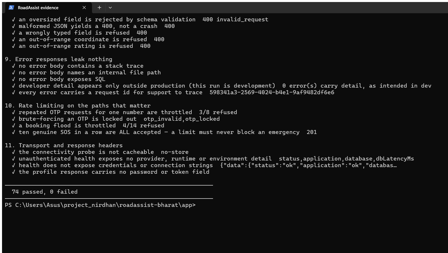 Security suite output